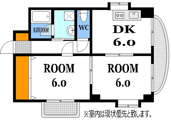 広島県広島市安佐南区祇園１ 下祇園駅 2DK マンション 賃貸物件詳細