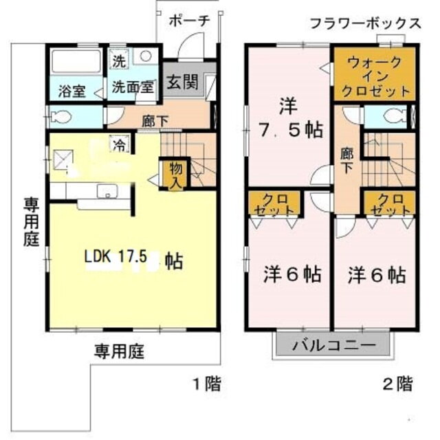 大阪府豊中市宮山町４ 桜井駅 3LDK 一戸建て 賃貸物件詳細