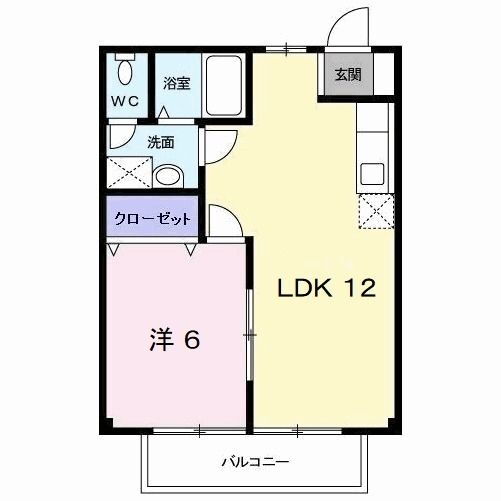 カルム太刀浦 2階 1LDK 賃貸物件詳細