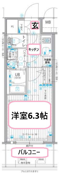 エスリード長居公園ＰＡＲＫ　ＡＶＥＮＵＥ 12階 1K 賃貸物件詳細