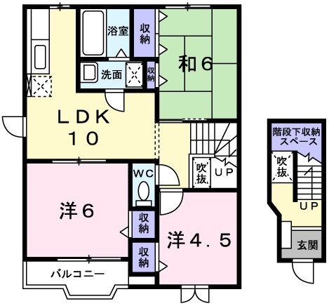 兵庫県姫路市花田町上原田 御着駅 3LDK アパート 賃貸物件詳細