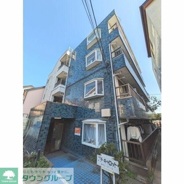 プチ・キャロット