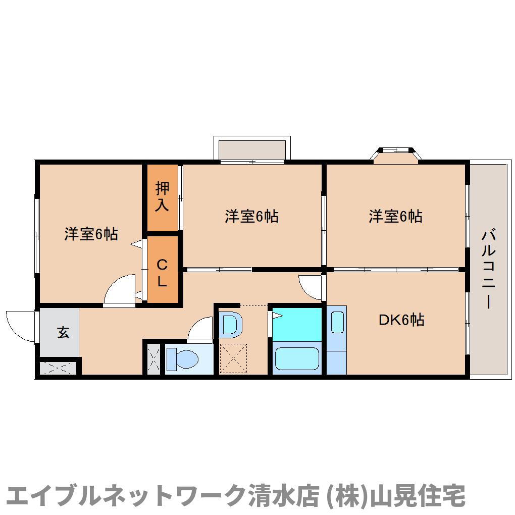 静岡県静岡市清水区宮加三 新清水駅 3DK マンション 賃貸物件詳細