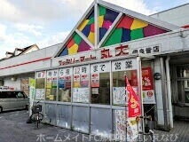 周辺環境