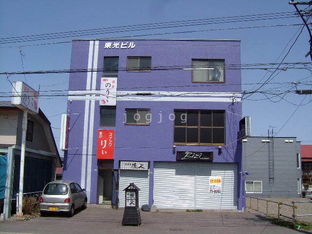 東光ビル 2階 ワンルーム 賃貸物件詳細
