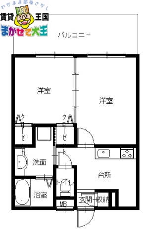 フェリーチェ梅香崎 5階 2K 賃貸物件詳細