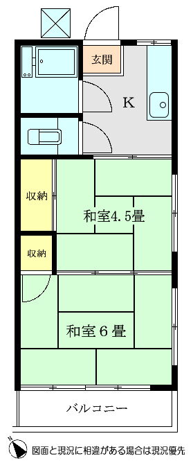 埼玉県朝霞市西弁財２ 朝霞台駅 2K アパート 賃貸物件詳細