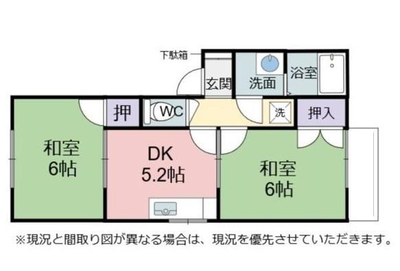 滋賀県彦根市正法寺町 彦根駅 2DK アパート 賃貸物件詳細