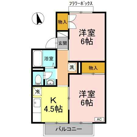 徳島県徳島市北沖洲１ 2K アパート 賃貸物件詳細