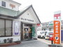 岡山東平島郵便局（郵便局）まで719m