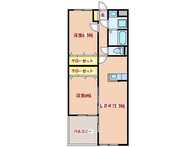 鹿児島県薩摩川内市平佐町 2LDK マンション 賃貸物件詳細