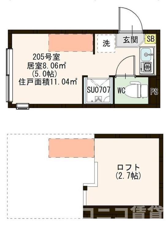 東京都大田区東嶺町 久が原駅 ワンルーム アパート 賃貸物件詳細