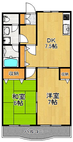 神奈川県川崎市中原区中丸子 武蔵小杉駅 2DK マンション 賃貸物件詳細