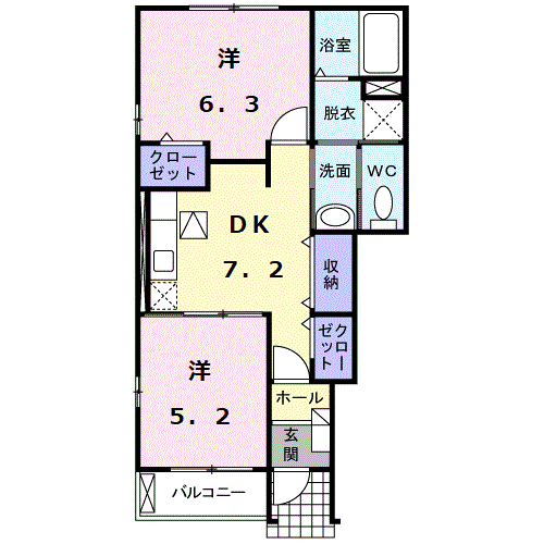 熊本県熊本市南区八分字町 西熊本駅 2DK アパート 賃貸物件詳細