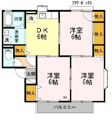 静岡県静岡市葵区池ケ谷 静岡駅 3DK アパート 賃貸物件詳細