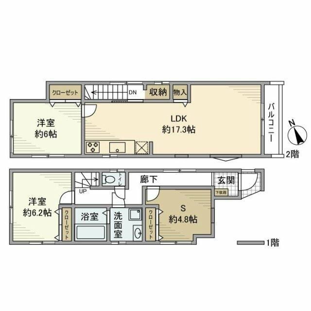 東京都品川区西大井３ 西大井駅 2SLDK 一戸建て 賃貸物件詳細