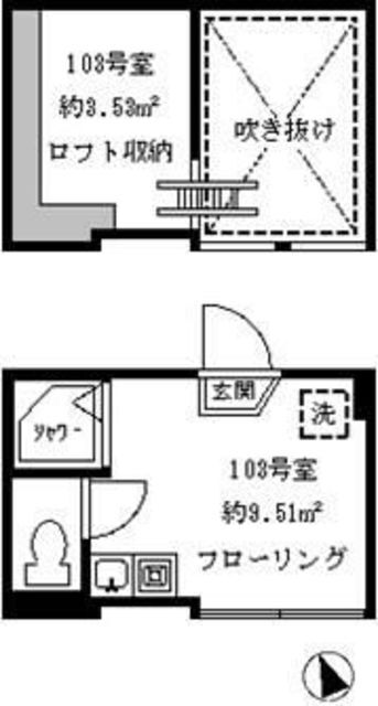 東京都杉並区宮前４ 久我山駅 ワンルーム アパート 賃貸物件詳細