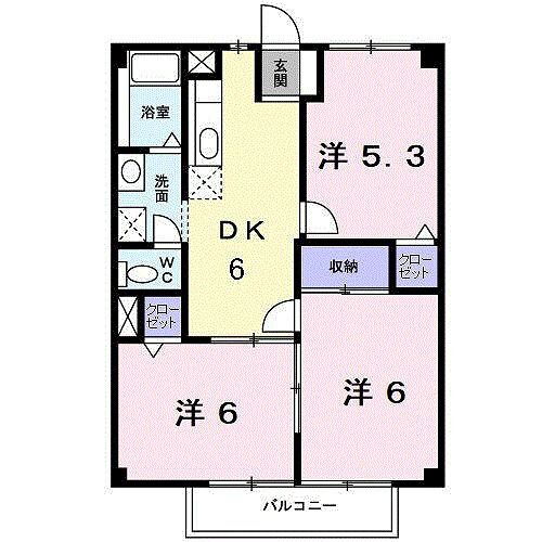 シリウスＡ 2階 3DK 賃貸物件詳細