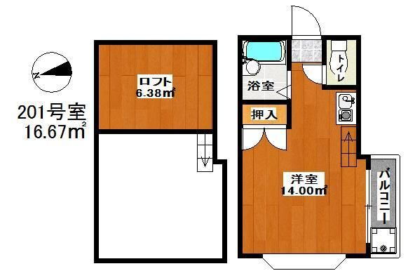福岡県福岡市東区箱崎４ 箱崎九大前駅 ワンルーム アパート 賃貸物件詳細