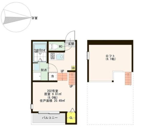 仮称）中倉三丁目Ｂ 2階 ワンルーム 賃貸物件詳細