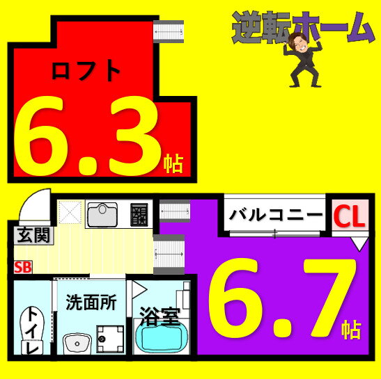 愛知県名古屋市千種区今池３ 今池駅 1K アパート 賃貸物件詳細