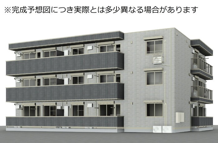 メテオラ