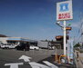 第１レジデンス春田 ローソン国道沓掛店（コンビニ）まで510m