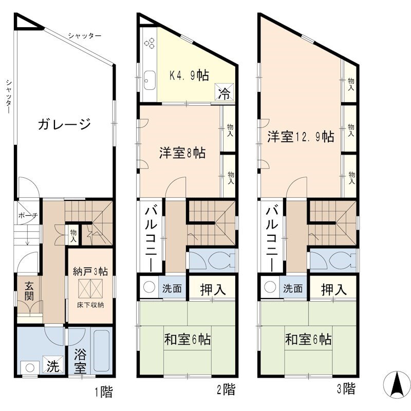 常盤三丁目戸建 4SK 賃貸物件詳細