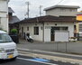 加古川警察署　鳩里交番（警察署・交番）まで1875m