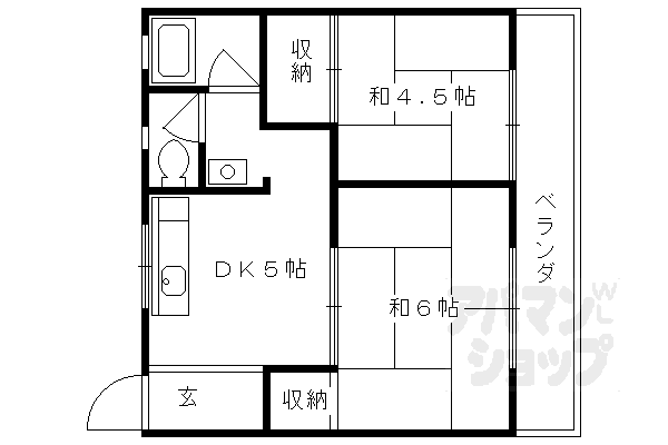 京都府京都市右京区太秦京ノ道町 太秦駅 2DK マンション 賃貸物件詳細