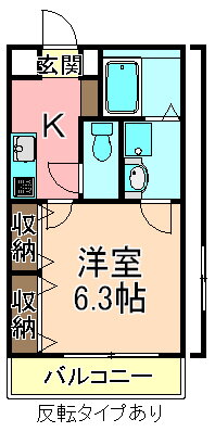 東京都足立区中央本町３ 梅島駅 1K マンション 賃貸物件詳細