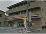プレセランス山の街 ミニストップ神戸大原店（コンビニ）まで1201m