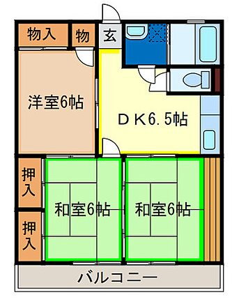 柴政ビル 1階 3DK 賃貸物件詳細