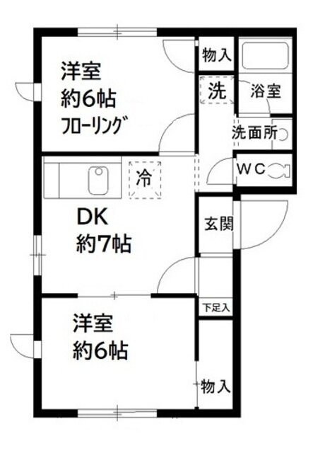千葉県八千代市大和田新田 八千代緑が丘駅 2DK アパート 賃貸物件詳細