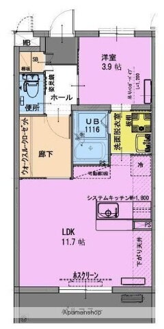 宮崎県宮崎市日ノ出町 宮崎駅 1LDK マンション 賃貸物件詳細