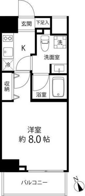 東京都豊島区池袋４ 池袋駅 1K マンション 賃貸物件詳細