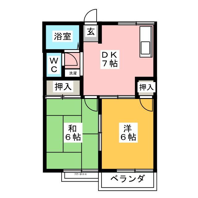アーバンハイツ元町 2階 2DK 賃貸物件詳細