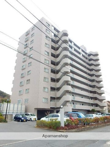 アーネスト矢坂