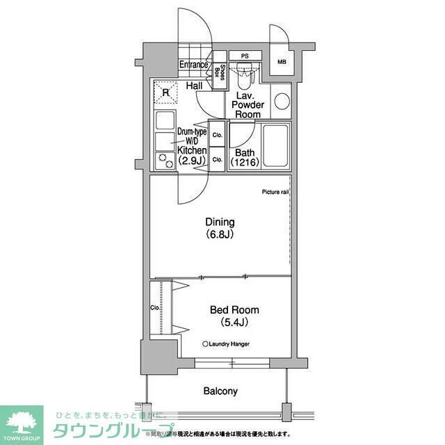 東京都世田谷区駒沢２ 駒沢大学駅 1DK マンション 賃貸物件詳細