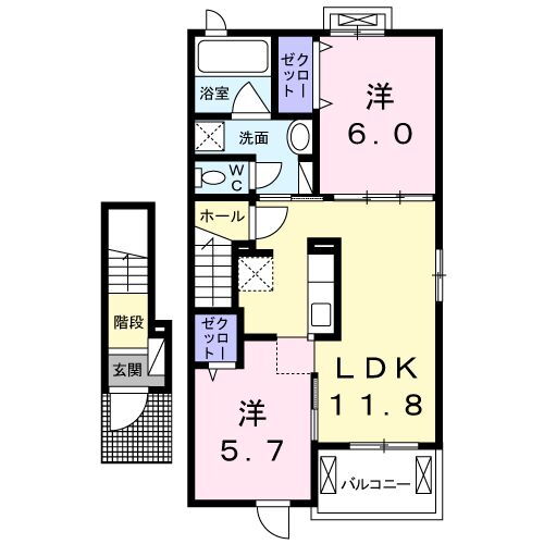 茨城県ひたちなか市大字高場 佐和駅 2LDK アパート 賃貸物件詳細