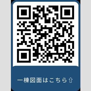 東京都葛飾区東立石４ 京成立石駅 ワンルーム アパート 賃貸物件詳細