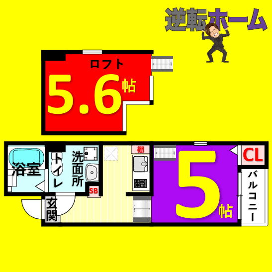 愛知県名古屋市千種区内山１ 今池駅 1K アパート 賃貸物件詳細