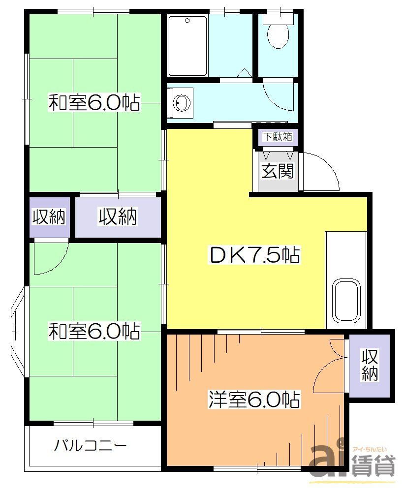 東京都西東京市芝久保町３ 花小金井駅 3DK アパート 賃貸物件詳細