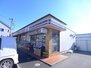 長沼町アパート セブンイレブン（コンビニ）まで450m