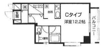 神奈川県相模原市中央区鹿沼台１ 淵野辺駅 ワンルーム マンション 賃貸物件詳細