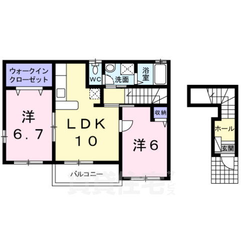 奈良県大和高田市曽大根１ 高田市駅 2LDK アパート 賃貸物件詳細