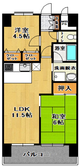 朝日プラザ郡山セントラルステージ 12階 2LDK 賃貸物件詳細