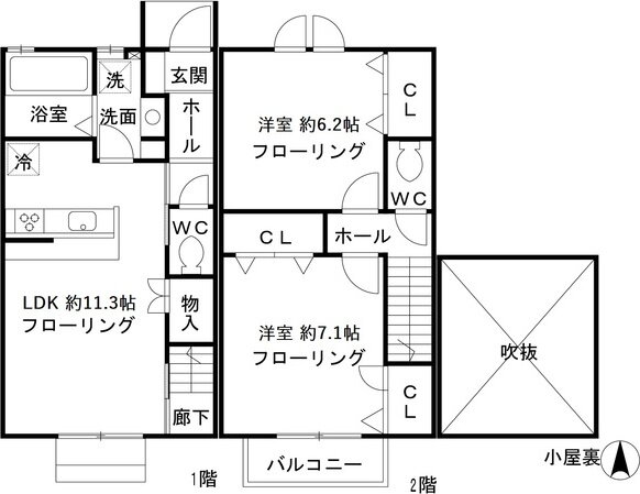 東京都杉並区高井戸東３ 浜田山駅 2LDK 一戸建て 賃貸物件詳細