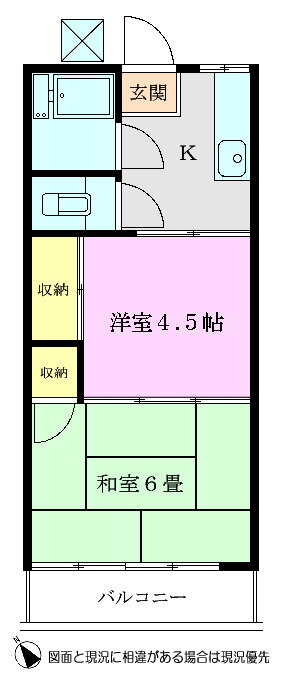 埼玉県朝霞市西弁財２ 朝霞台駅 2K アパート 賃貸物件詳細