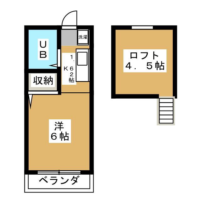 東京都三鷹市中原２ つつじヶ丘駅 ワンルーム アパート 賃貸物件詳細